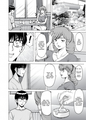 [Syouryu Yasui-Kai (Hoshino Ryuichi)] Hitozuma Kanrinin Kyouko 6 Juujun Hen 1 | The Perils of Kyoko Married Manager Part 6: Akemi (Maison Ikkoku) [English] [MisterJ167] - Page 16