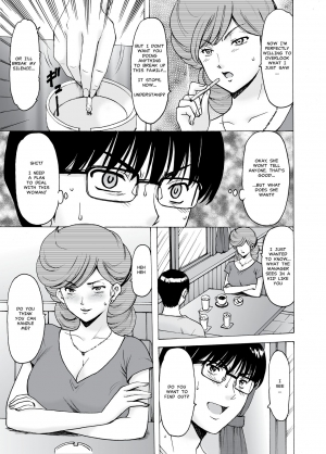 [Syouryu Yasui-Kai (Hoshino Ryuichi)] Hitozuma Kanrinin Kyouko 6 Juujun Hen 1 | The Perils of Kyoko Married Manager Part 6: Akemi (Maison Ikkoku) [English] [MisterJ167] - Page 17