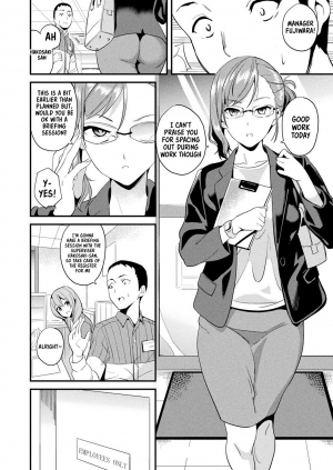 [DATE] Doukyo Suru Neneki Saishuuwa | Slime living together Ch. 9 (COMIC Unreal 2020-04 Vol. 84) [English] [kappasa] [Digital] - Page 9