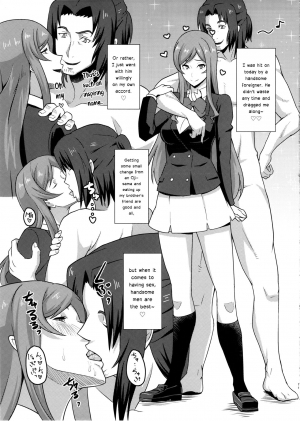 (C87) [Poppenheim (Kamisyakujii Yubeshi)] Kamiki Mirai no Sekai | Mirai Kamiki's World (Gundam Build Fighters Try) [English] [Nisor] - Page 13