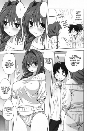 (C89) [Mitarashi Club (Mitarashi Kousei)] Akiko-san to Issho 17 (Kanon) [English] [desudesu] - Page 11