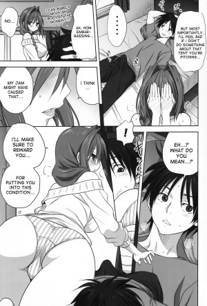 (C89) [Mitarashi Club (Mitarashi Kousei)] Akiko-san to Issho 17 (Kanon) [English] [desudesu] - Page 17