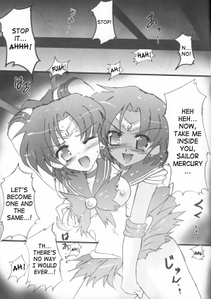 [Uragiri no Doukutsu (Hiro)] Dark Make up (Sailor Moon) [English] [SaHa] - Page 9