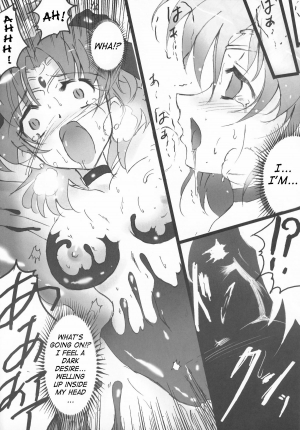 [Uragiri no Doukutsu (Hiro)] Dark Make up (Sailor Moon) [English] [SaHa] - Page 16