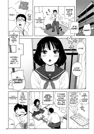  (C86) [666Protect (Jingrock)] JK no Hotaru-chan to Kekkon suru Houhou | A Method to Marry Hotaru-chan the JK (Bishoujo Senshi Sailor Moon) [English] {doujin-moe.us}  - Page 6