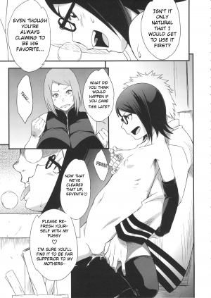 (C89) [Karakishi Youhei-dan Shinga (Sahara Wataru)] Konoha Donburi Aigake (Naruto) [English] [Zarmazarma] - Page 9