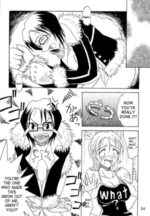 (C63) [Majimeya (isao)] Don't Trust Anybody (One Piece) [English] {doujin-moe.com} - Page 24