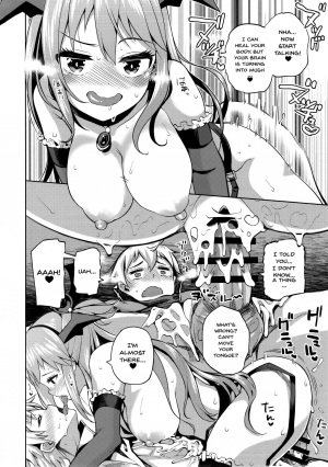 (C94) [Tamaya (Nonaka Tama)] Kono Damegami-sama ni Zecchou o!! (Kono Subarashii Sekai ni Syukufuku o!) [English] {Doujins.com} - Page 17