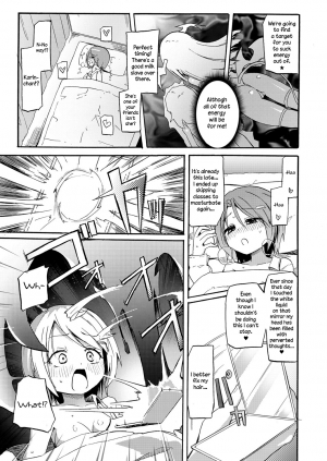 [Homura Subaru] Milky Succubus Lyli 4 | Milky Succubus Lilly 4 (Chichi Yuri Girls) [English] [Niconii] [Digital] - Page 10