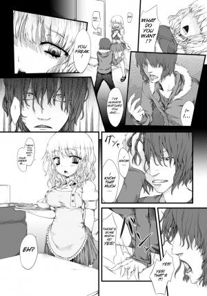 [Fujimi] Kyousei Nakadashi [English][COMIC ANGEL Club 2012-05][SMDC] - Page 3