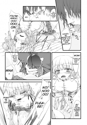 [Fujimi] Kyousei Nakadashi [English][COMIC ANGEL Club 2012-05][SMDC] - Page 9