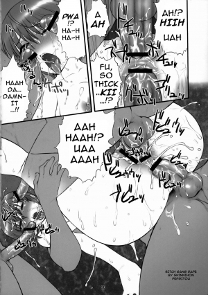 (C73) [Nagaredamaya (BANG-YOU), Shinnihon Pepsitou (St.germain-sal)] Riza no Fukikin ga Waruin da! (Kaibutsu Oujo | Princess Resurrection) [English] - Page 20