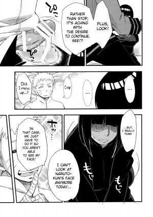 (C90) [Karakishi Youhei-dan Shinga (Sahara Wataru)] Kage Hinata ni Saku (Naruto) [English] {doujin-moe.us} - Page 15