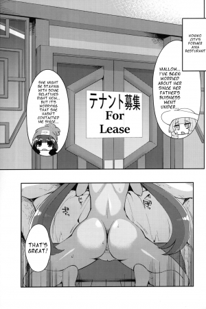 (COMIC1☆11) [Showa Saishuu Sensen (Hanauna)] Sayonara Ningen ~Z Saiinjutsu!~ (Pokémon Sun & Moon) [English] - Page 5