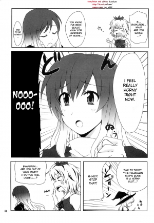 (Reitaisai 8) [True RIDE (Shinjitsu)] Hijirin to Sex shimasho | Lets Have Sex with Hijirin! (Touhou Project) [English] [desudesu] - Page 4
