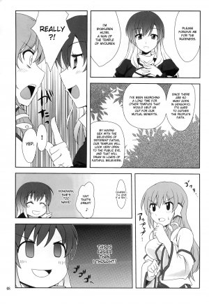 (Reitaisai 8) [True RIDE (Shinjitsu)] Hijirin to Sex shimasho | Lets Have Sex with Hijirin! (Touhou Project) [English] [desudesu] - Page 8