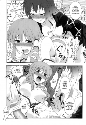 (Reitaisai 8) [True RIDE (Shinjitsu)] Hijirin to Sex shimasho | Lets Have Sex with Hijirin! (Touhou Project) [English] [desudesu] - Page 10