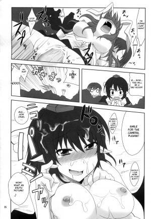 (Reitaisai 8) [True RIDE (Shinjitsu)] Hijirin to Sex shimasho | Lets Have Sex with Hijirin! (Touhou Project) [English] [desudesu] - Page 16
