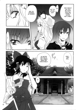 (Reitaisai 8) [True RIDE (Shinjitsu)] Hijirin to Sex shimasho | Lets Have Sex with Hijirin! (Touhou Project) [English] [desudesu] - Page 18