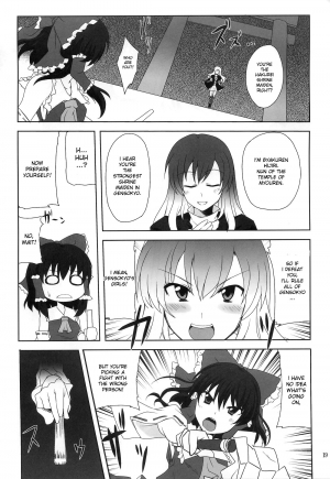 (Reitaisai 8) [True RIDE (Shinjitsu)] Hijirin to Sex shimasho | Lets Have Sex with Hijirin! (Touhou Project) [English] [desudesu] - Page 19