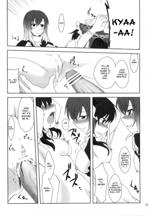 (Reitaisai 8) [True RIDE (Shinjitsu)] Hijirin to Sex shimasho | Lets Have Sex with Hijirin! (Touhou Project) [English] [desudesu] - Page 21