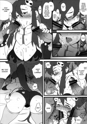 (C72) [Dashigara 100% (Minpei Ichigo)] Youkoso Yoko (Tengen Toppa Gurren Lagann) [English] - Page 8