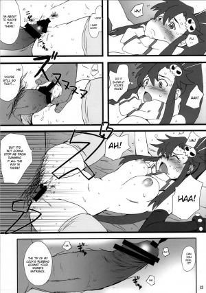 (C72) [Dashigara 100% (Minpei Ichigo)] Youkoso Yoko (Tengen Toppa Gurren Lagann) [English] - Page 14