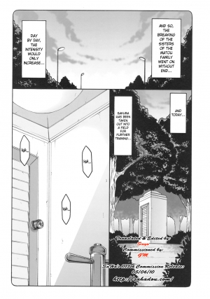 (SC47) [Abarenbow Tengu (Izumi Yuujiro)] Kotori 5 (Fate/stay night) [English] [SaHa] - Page 5