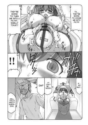 (SC47) [Abarenbow Tengu (Izumi Yuujiro)] Kotori 5 (Fate/stay night) [English] [SaHa] - Page 8