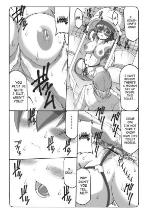 (SC47) [Abarenbow Tengu (Izumi Yuujiro)] Kotori 5 (Fate/stay night) [English] [SaHa] - Page 9