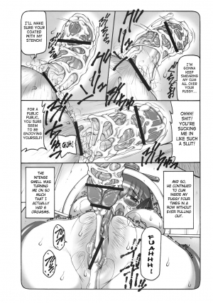 (SC47) [Abarenbow Tengu (Izumi Yuujiro)] Kotori 5 (Fate/stay night) [English] [SaHa] - Page 20
