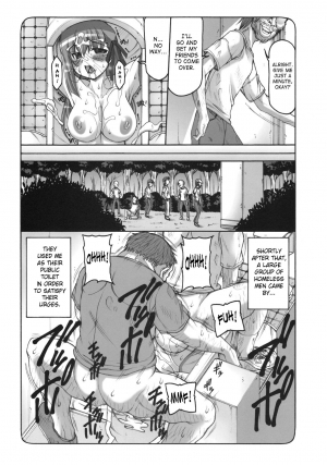 (SC47) [Abarenbow Tengu (Izumi Yuujiro)] Kotori 5 (Fate/stay night) [English] [SaHa] - Page 21