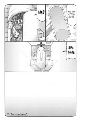 (SC47) [Abarenbow Tengu (Izumi Yuujiro)] Kotori 5 (Fate/stay night) [English] [SaHa] - Page 29