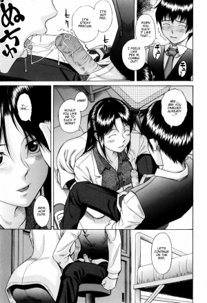 [Hashida Mamoru] Seikoui | Sex Doctor (Shiritsu Inwai Gakuen) [English] [Varkatzas666] [Decensored] - Page 6