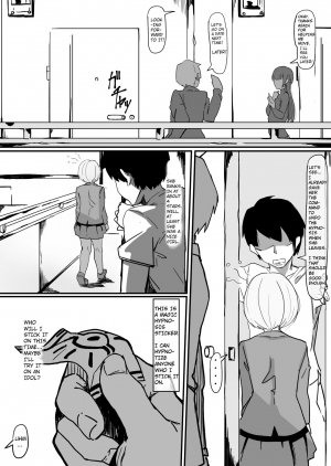 [Shirabe Shiki] Saimin de... [English] - Page 5
