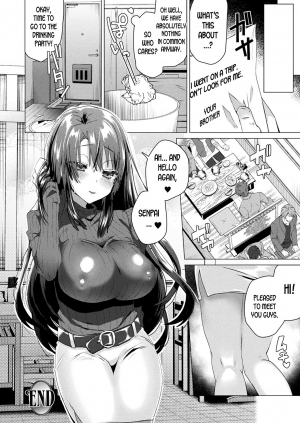 [Ebina Ebi] Trans Sexual Mirror (COMIC Unreal 2019-12 Vol. 82) [English] [desudesu] [Decensored] [Digital] - Page 21