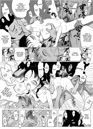 [69EROTIQUE] Yappari Inu ga Suki | I Guess I Like Dogs After All [English] [desudesu] [Digital] - Page 40
