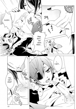 (C76) [Utsukiyo (Chiharu)] Shiyounin to Inu (Black Butler) [English] - Page 19