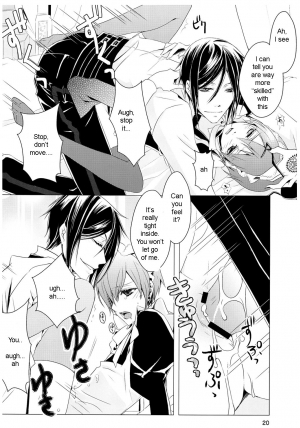 (C76) [Utsukiyo (Chiharu)] Shiyounin to Inu (Black Butler) [English] - Page 22
