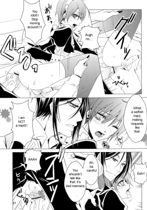 (C76) [Utsukiyo (Chiharu)] Shiyounin to Inu (Black Butler) [English] - Page 23