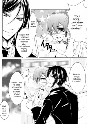(C76) [Utsukiyo (Chiharu)] Shiyounin to Inu (Black Butler) [English] - Page 26