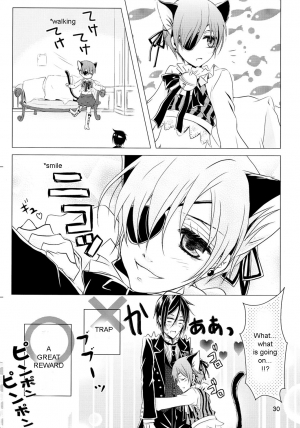 (C76) [Utsukiyo (Chiharu)] Shiyounin to Inu (Black Butler) [English] - Page 32