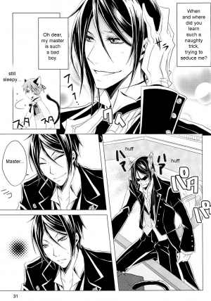 (C76) [Utsukiyo (Chiharu)] Shiyounin to Inu (Black Butler) [English] - Page 33