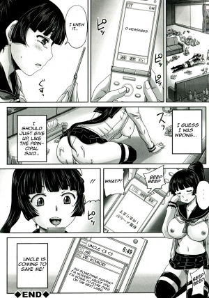 [Akigami Satoru] Etsurakuha Eienni Mesudakeno Monoda | Pleasure is Being a Whore Forever (Hinin Kinshi Chiku) [English] =StatisticallyNP= - Page 49