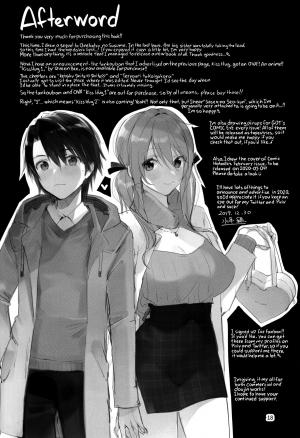 (C97) [Umi no Sachi (Suihei Sen)] One Katsu no Susume! | The Big Sister Experience Recommendation! [English] [Redlantern] - Page 22