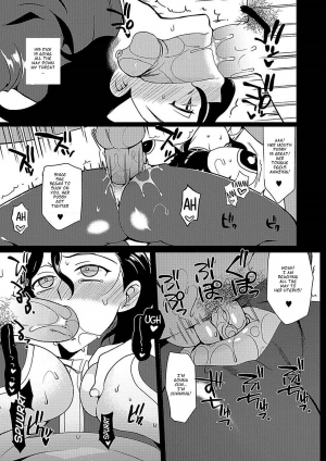 [Kirimoto Yuuji] TS Layer ni Muiteru Oshigoto (Nyotaika Ryoujoku!! II) [English] [Decensored] [Digital] - Page 14