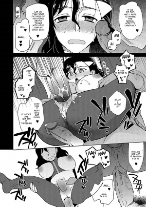 [Kirimoto Yuuji] TS Layer ni Muiteru Oshigoto (Nyotaika Ryoujoku!! II) [English] [Decensored] [Digital] - Page 17