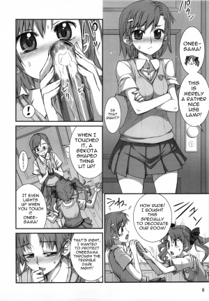 (C77) [Aneko no Techo (Koume Keito)] Toaru Kuroko no Choudendou Pantsu | A Certain Pair of Kuroko’s Electric Panties (Toaru Kagaku no Railgun) [English] - Page 6