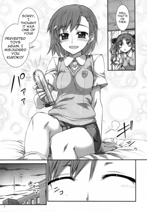 (C77) [Aneko no Techo (Koume Keito)] Toaru Kuroko no Choudendou Pantsu | A Certain Pair of Kuroko’s Electric Panties (Toaru Kagaku no Railgun) [English] - Page 7