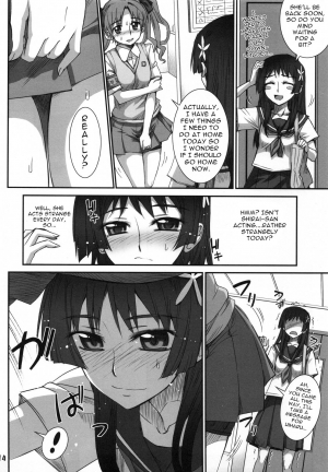 (C77) [Aneko no Techo (Koume Keito)] Toaru Kuroko no Choudendou Pantsu | A Certain Pair of Kuroko’s Electric Panties (Toaru Kagaku no Railgun) [English] - Page 14